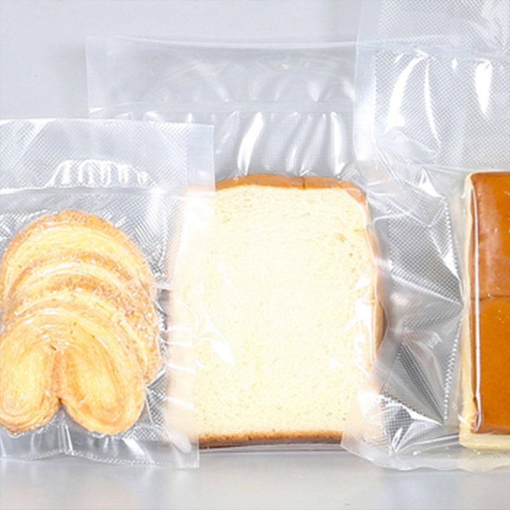 10.82 in. x 49 ft. Clear Vacuum Sealer Bags, Food Storage Bag Vacuum Storage Bag (2 Pack) - Hercitys