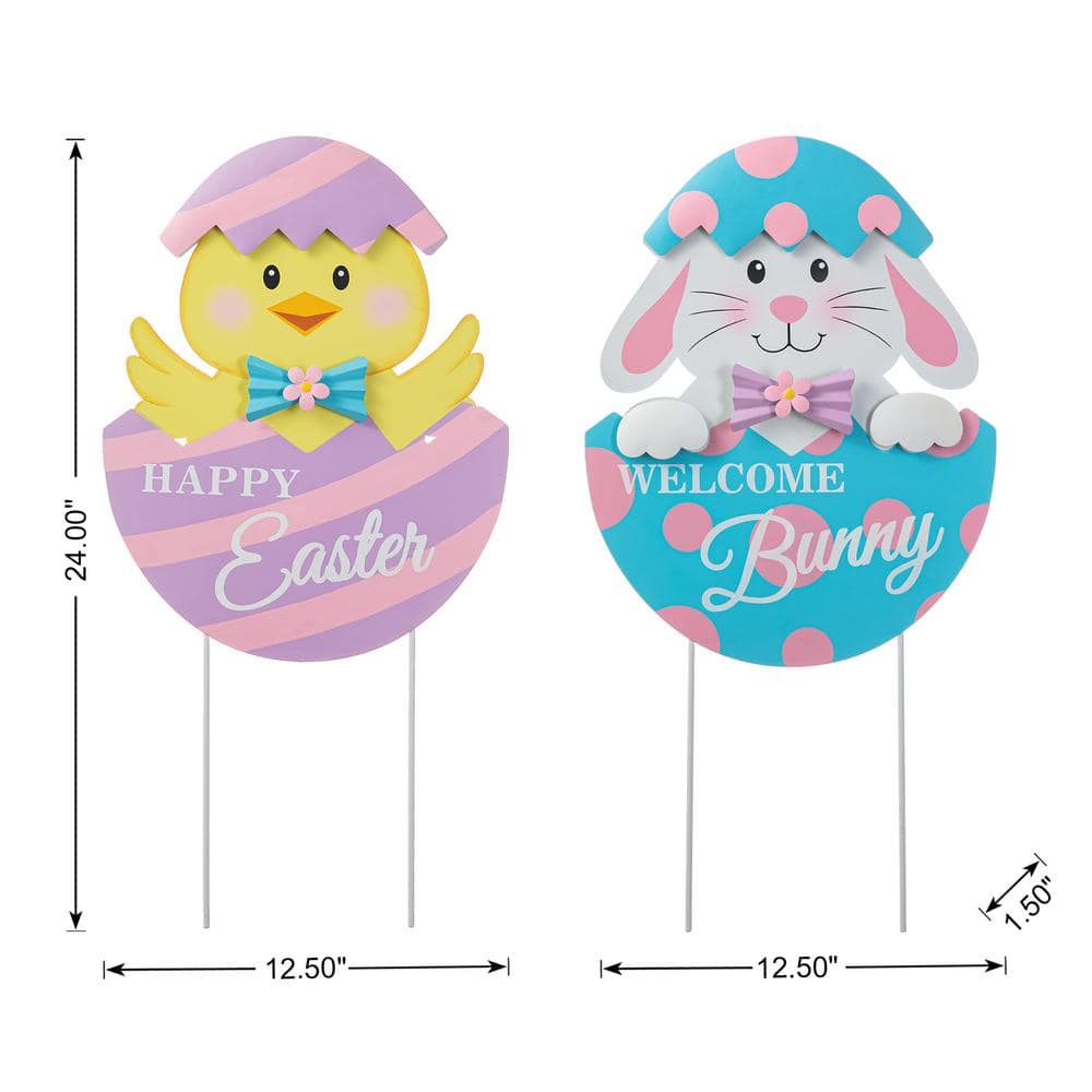 (Set of 2) 24 in. H Easter Metal Bunny&Chick Egg Yard Stake - Hercitys