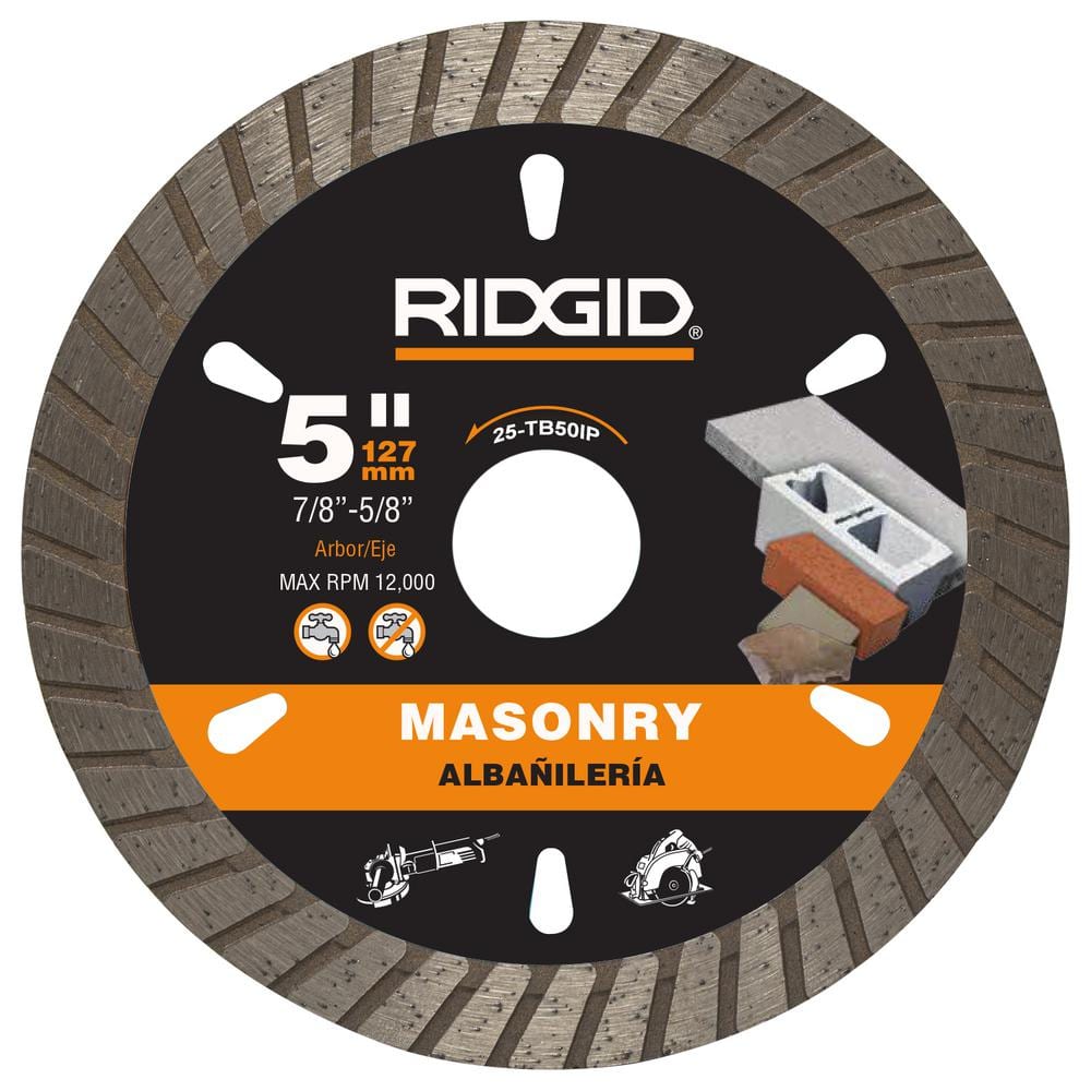 5 in. Masonry Cutting Turbo Rim Diamond Saw Blade - Hercitys