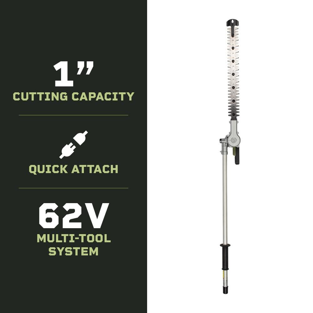 20 in. Hedge Trimmer Attachment for Multitool Power Head - Hercitys