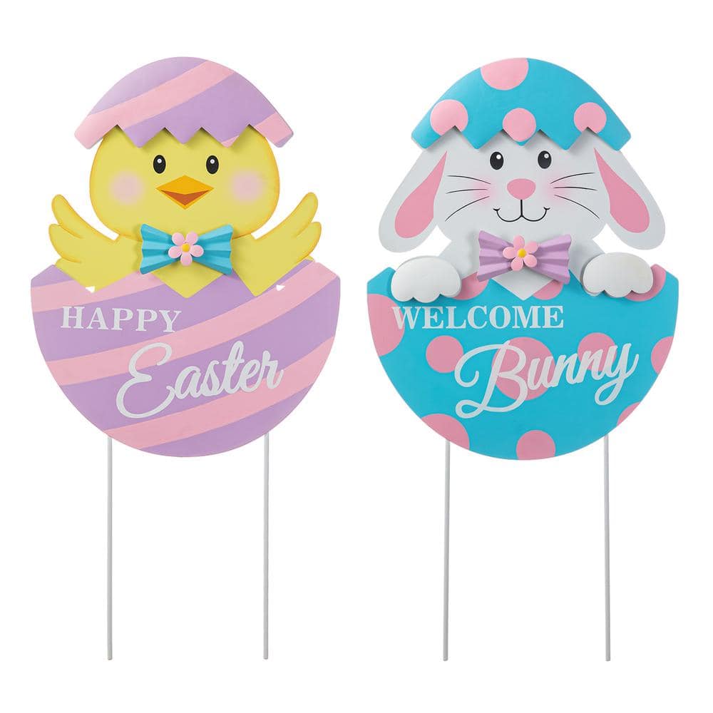 (Set of 2) 24 in. H Easter Metal Bunny&Chick Egg Yard Stake - Hercitys