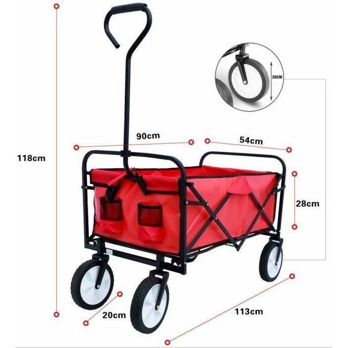4.5 cu. ft. Red Steel Garden Cart, Heavy-Duty Folding Wagon Garden Shopping Beach Cart - Hercitys