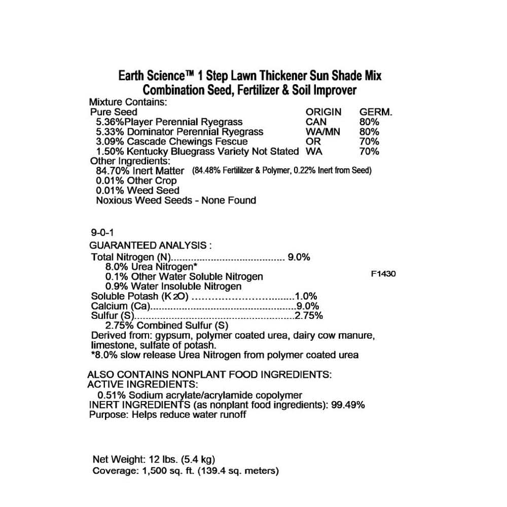 12 lbs. 1-Step Lawn Thickener All-In-One Grass Seed and Fertilizer Sun and Shade Overseeding Mix - Hercitys